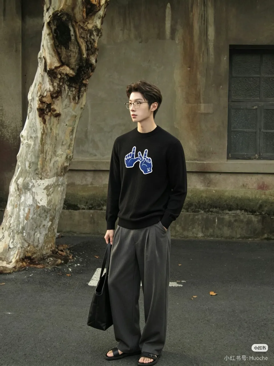 Louis Vuitton/Louis Vuitton gesture embroidered knitted sweater